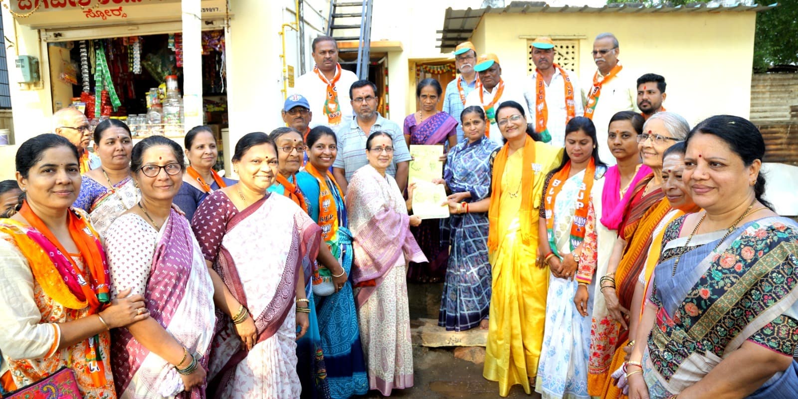 Bagalkot Bypoll Campaign To Heat Up This Weekend